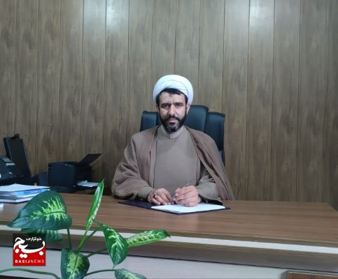 پیام تبریک مسئول دفتر نمایندگی ولی فقیه در ناحیه عسلویه به مناسبت روز روابط عمومی پیام تبریک مسئول دفتر نمایندگی ولی فقیه در ناحیه عسلویه به مناسبت روز روابط عمومی