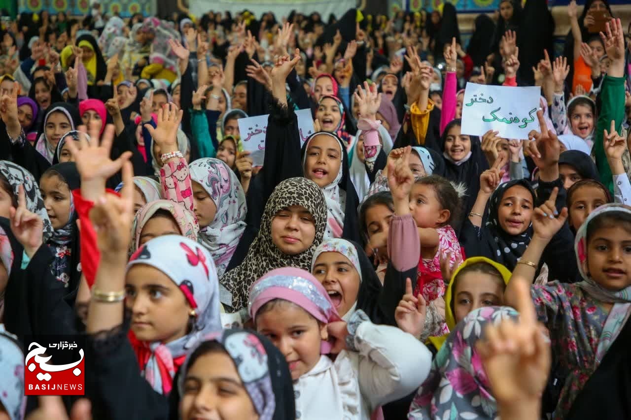 برگزاری جشن شاخه نبات با حضور ۴هزار دختر دهه نودی قم در مسجد مقدس جمکران