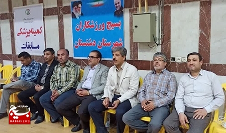 فینال مسابقات والیبال جام رمضان شهرستان دشتستان برگزار شد