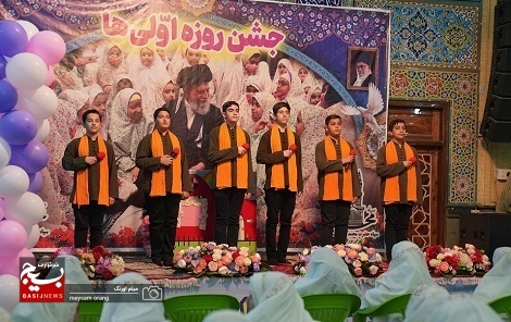 جشن روزه اولی‌های پایتخت در حسینیه فاطمه الزهرا(س) سپاه حضرت محمد رسول‌الله(ص)