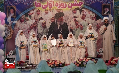 جشن روزه اولی‌های پایتخت در حسینیه فاطمه الزهرا(س) سپاه حضرت محمد رسول‌الله(ص)