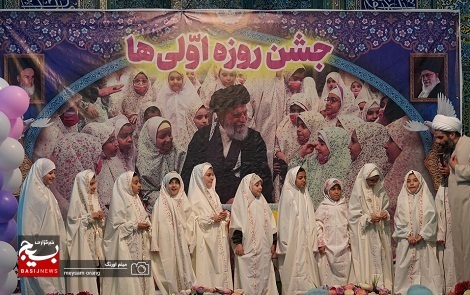 جشن روزه اولی‌های پایتخت در حسینیه فاطمه الزهرا(س) سپاه حضرت محمد رسول‌الله(ص)
