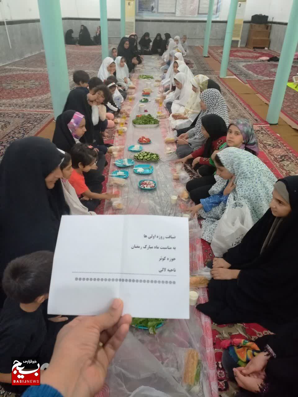 اقدامات بانوان جهادی لالی در ماه مبارک رمضان