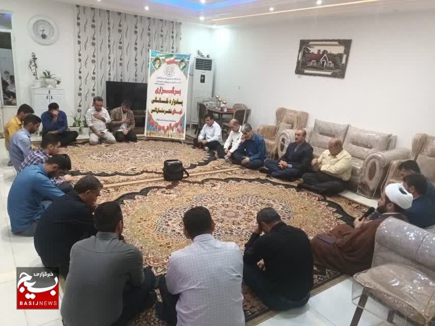 برگزاری یادواره خانگی شهدا در شهرستان لالی برگزاری یادواره خانگی شهدا در شهرستان لالی