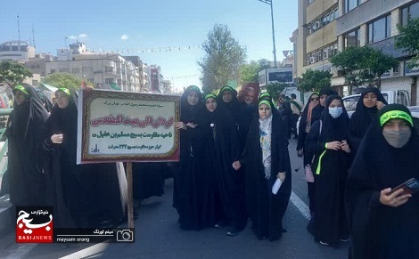 حضور پرشور و حماسی خواهران بسیجی حوزه ۲۴۴ معرفت در راهپیمایی روز قدس