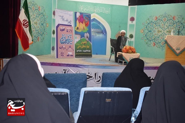نخستین کارگاه آموزشی مهارت‌های زندگی در بوشهر برگزار شد