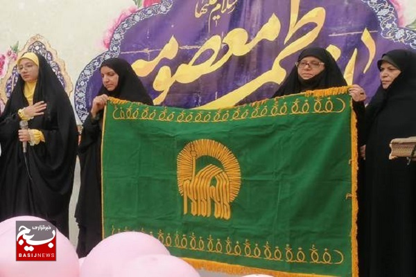 جشن میلاد حضرت فاطمه معصومه (س)، کوهپیمایی دختران بسیجی پایگاه‌های حوزه فاطمه الزهرا (س) و نمایشگاه اقتصاد مقاومتی