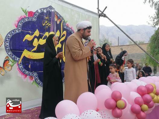 جشن میلاد حضرت فاطمه معصومه (س)، کوهپیمایی دختران بسیجی پایگاه‌های حوزه فاطمه الزهرا (س) و نمایشگاه اقتصاد مقاومتی