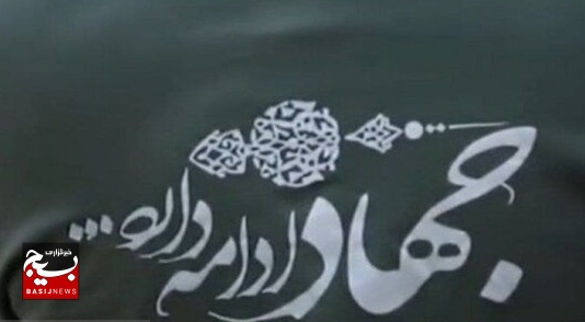 روایتی از افسران بی‌سنگر میدان رفع موانع تولید / یازگشت  ۷٠ واحد صنعتی به چرخه تولید به همت بسیج