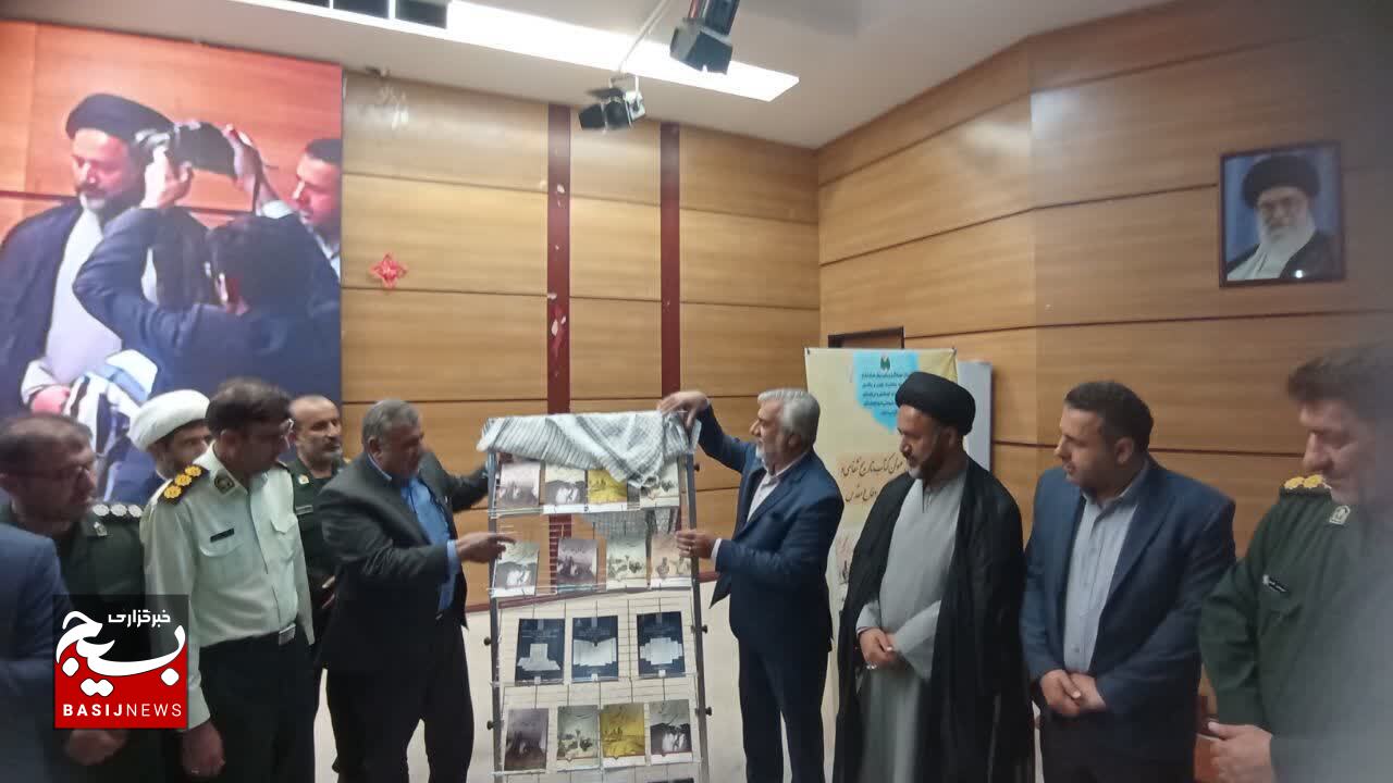 هشت عنوان کتاب دفاع مقدس در یاسوج رونمایی شد