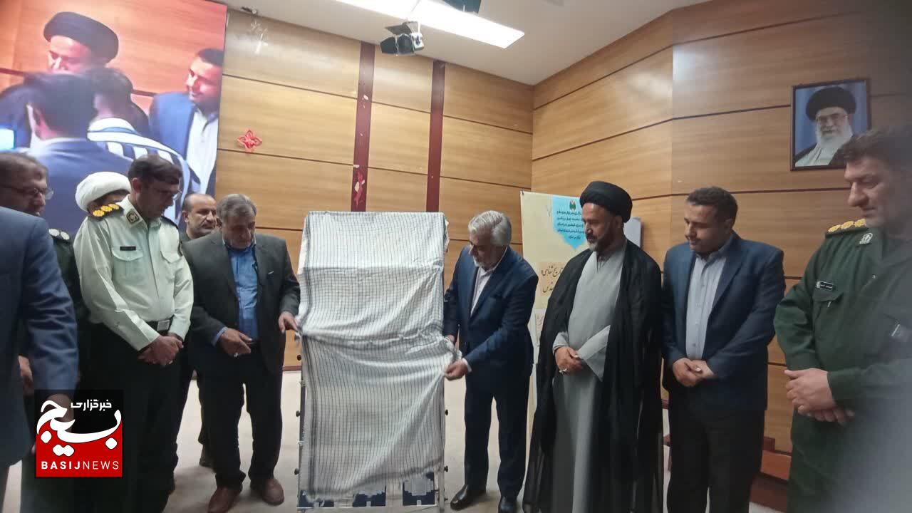 هشت عنوان کتاب دفاع مقدس در یاسوج رونمایی شد