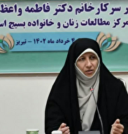 الگوی سوم، زن مسلمان تاریخ ساز و تمدن ساز است