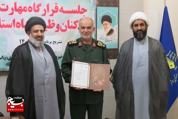 انعقاد قراردادی در جهت به کارگیری سربازان متخصص در پارس جنوبی انعقاد قراردادی در جهت به کارگیری سربازان متخصص در پارس جنوبی