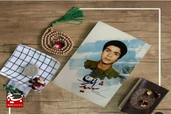 کتاب شهید الکرخ افتخاری دیگر برای ادبیات دفاع مقدس استان همدان رقم زد