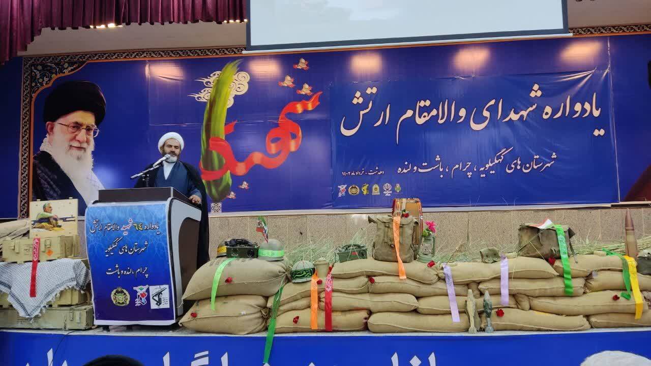 یادواره شهدای ارتش شهرستان‌های کهگیلویه، چرام، باشت و لنده در دهدشت برگزار شد