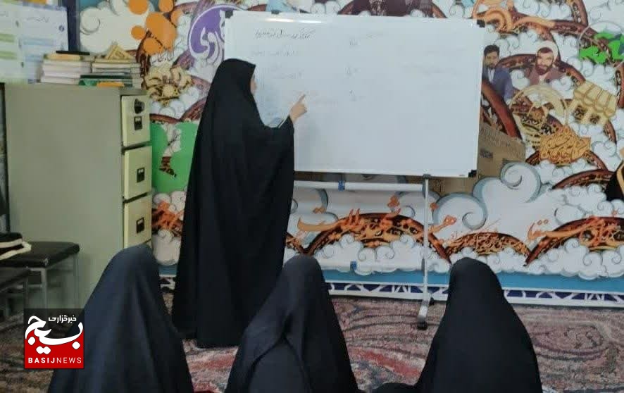 اقدام گروه جهادی «شهیدعباس دانشگر» قم در ارتقای سطح علمی دانش‌آموزان