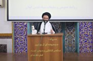 امام خمینی(ره) تمام هویت جمهوری اسلامی ایران است