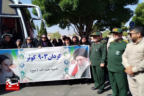 بسیجیان شیراز برای تجدید میثاق با رهبری و شرکت در مراسم سالگرد امام امت راهی تهران شدند