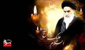 فرمانده سپاه جوادالائمه (ع) پیام تسلیتی صادر کرد
