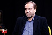 روایت اجرای 