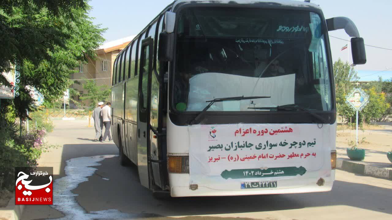 میزبانی شهرستان قدس از رکابزنان جانباز بصیر میزبانی شهرستان قدس از رکابزنان جانباز بصیر