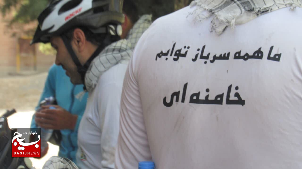 میزبانی شهرستان قدس از رکابزنان جانباز بصیر میزبانی شهرستان قدس از رکابزنان جانباز بصیر