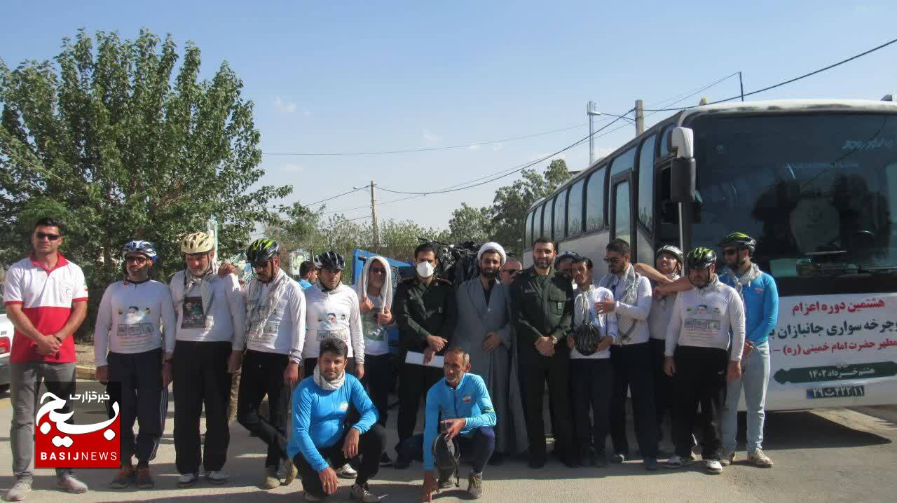 میزبانی شهرستان قدس از رکابزنان جانباز بصیر میزبانی شهرستان قدس از رکابزنان جانباز بصیر
