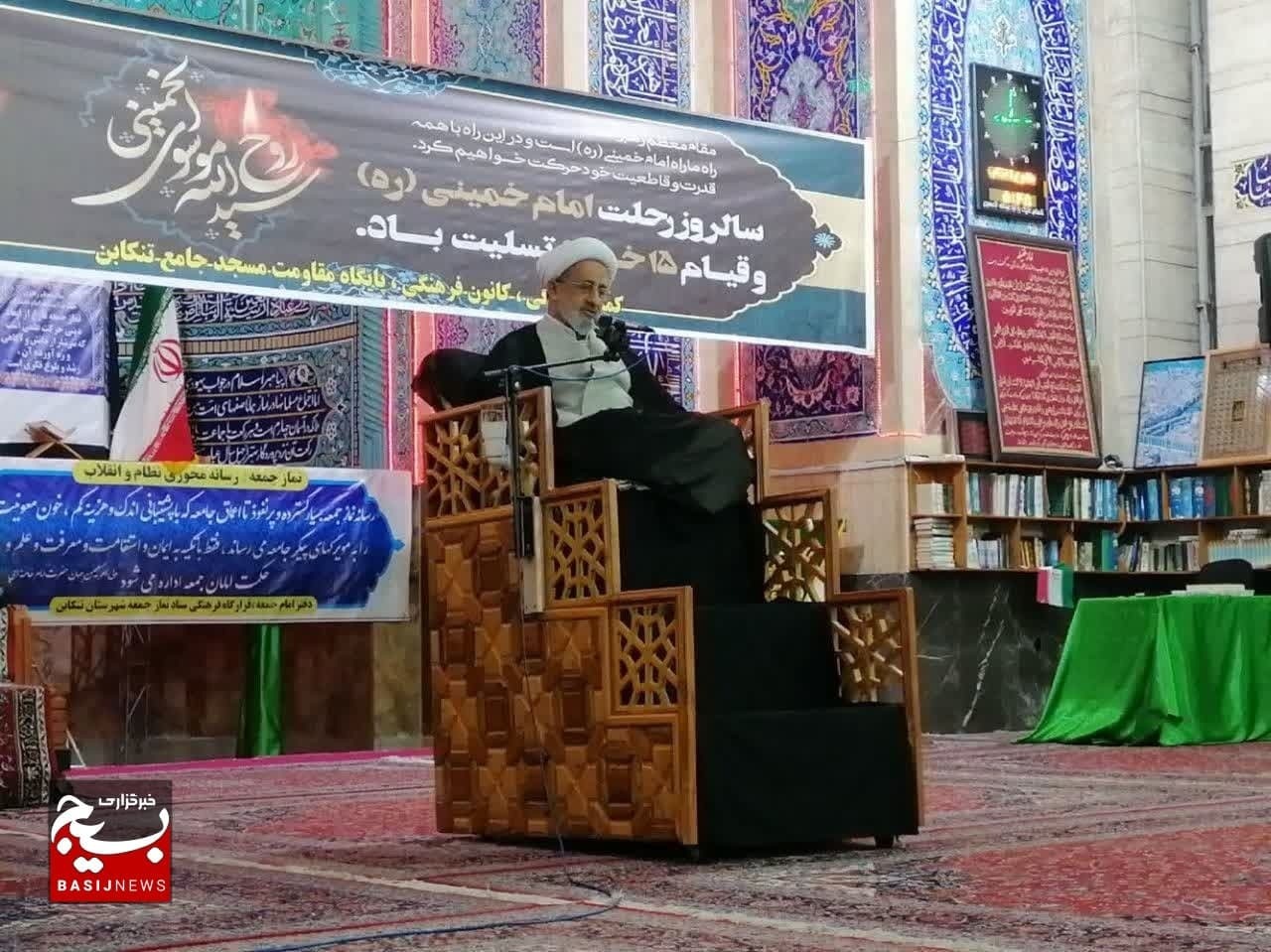 قیام خونین پانزدهم خرداد، سرآغاز بر پیروزی انقلاب اسلامی بود