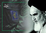 سپاه پرچمدار پاسداری از مکتب و تعقیب آرمان ها و اهداف امام خمینی (ره)