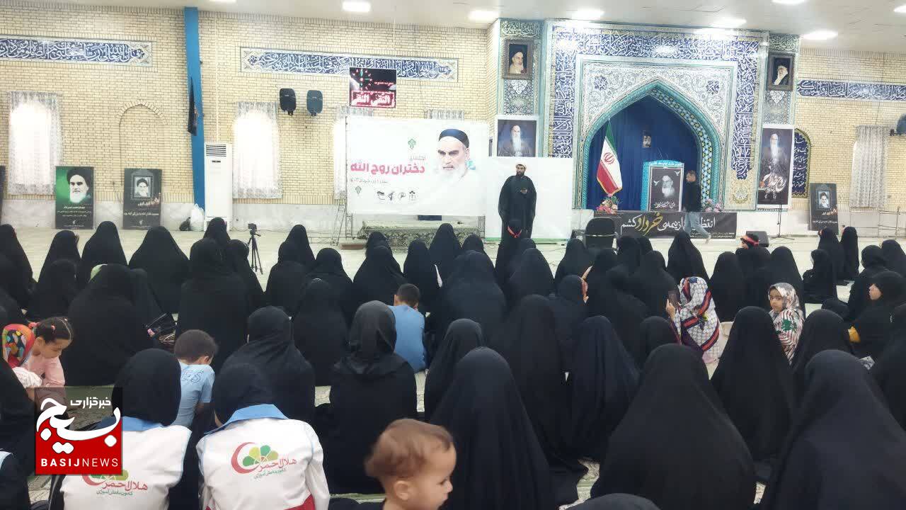 نخستین گردهمایی دختران روح الله در دیر برگزار شد