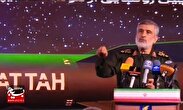 ناتوانی سامانه‌های پدافندی در انهدام ابرموشک هایپرسونیک ایرانی/ امام خامنه‌ای(مدظله‌العالی) نام «فتاح» را برای این موشک برگزیدند