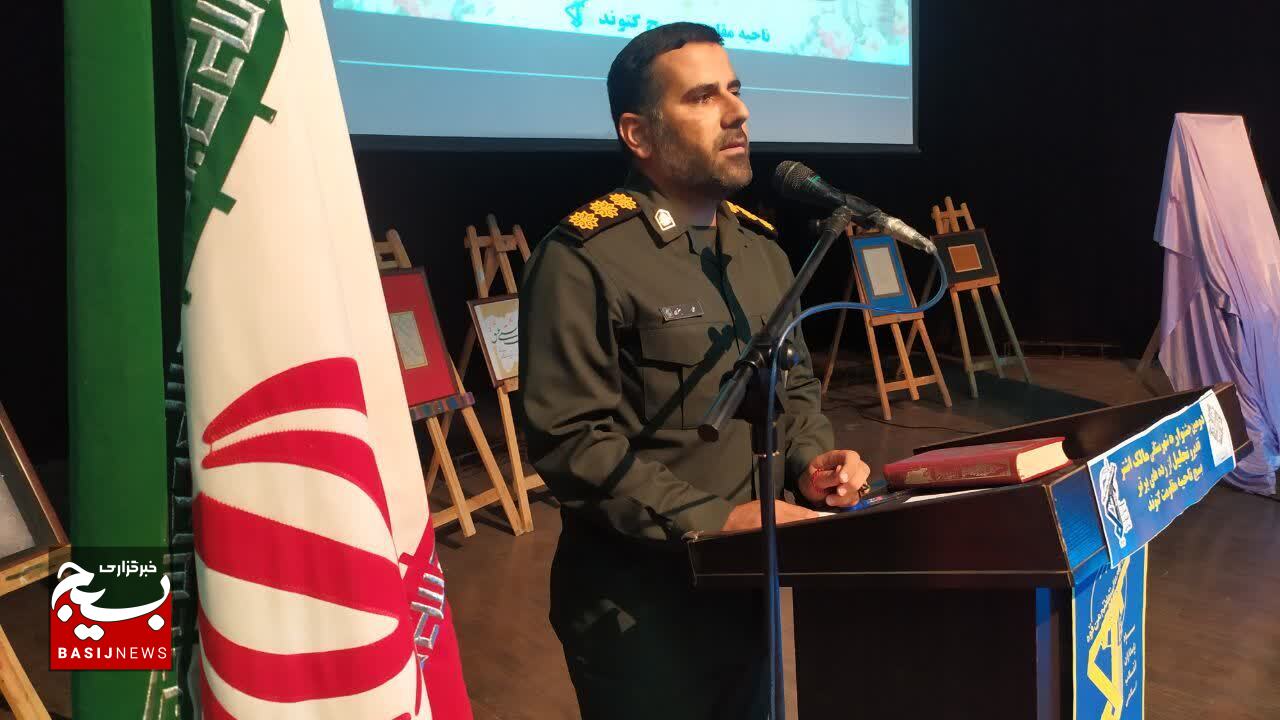 تقدیر از رده‌های برتر ناحیه مقاومت بسیج شهرستان گتوند  در جشنواره مالک اشتر