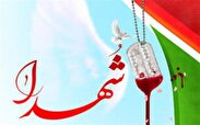 برگی از زندگی شهید برزو باغچقی