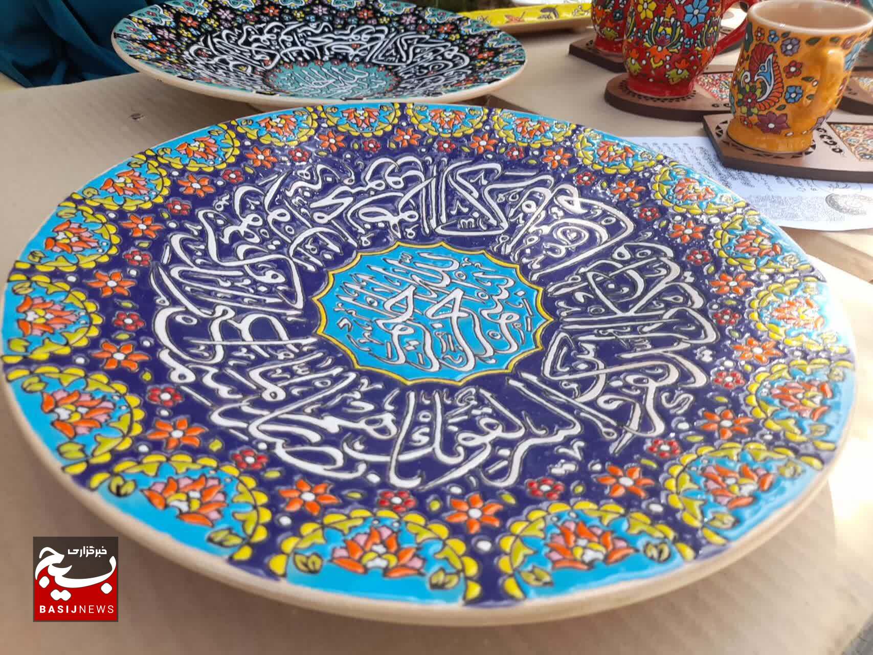 برپایی نمایشگاه عرضه محصولات اقتصاد مقاومتی گامی مؤثر در راستای رفع مشکلات اقتصادی و معیشتی