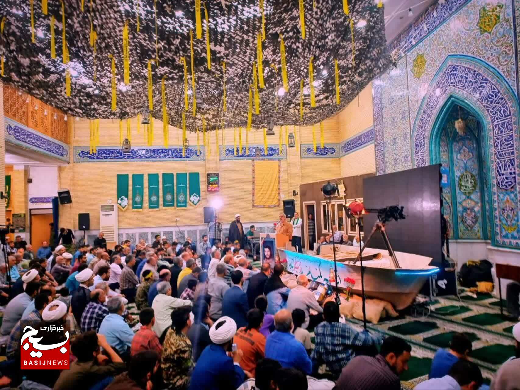 مجلس شهدا، مجلس زندگی است