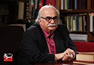 برگی از تقویم تاریخ ایران در فصل روابط با عربستان
