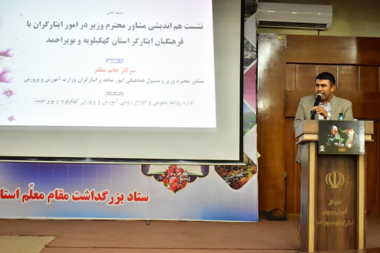 ارتقای جایگاه خانواده ایثارگران به ویژه یادگاران شهدا از رویکردهای دولت سیزدهم است