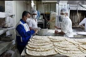 انجام ۵۴۲۲ مورد بازرسی از نانوایی‌های شاهرود/پرداخت تسهیلات به ۱۷۰۰ متقاضی جهادکشاورزی
