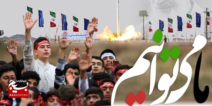 موفقیت کشور در گرو پرورش نسل دانش آموزانی انقلابی است/تربیت۲۲ هزار حافظ و متربی قرآن موفقیت کشور در گرو پرورش نسل دانش آموزانی انقلابی است/تربیت۲۲ هزار حافظ و متربی قرآن