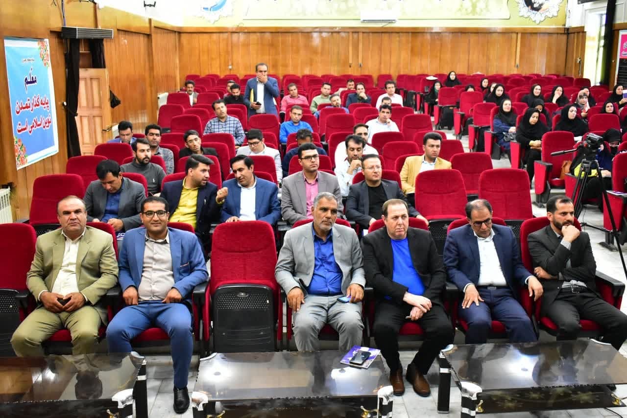 برگراری دوره آموزشی توانمندسازی مشاوران 13 شهرستان و منطقه آموزش و پرورش کهگیلویه وبویراحمد + ( تصاویر)