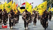 روایت پرواز پشه بر آشیانه سیمرغ / شیطنت آمریکایی‌ها در بلوکه کردن پول‌های ایران