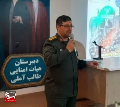 زنگ ایثار و مقاومت در هزار سنگر به صدا در آمد
