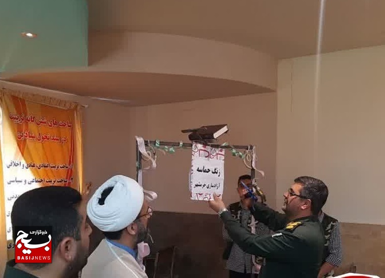 زنگ ایثار و مقاومت در هزار سنگر به صدا در آمد