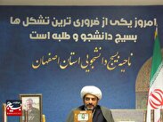 در کارهای جهادی وفرهنگی اولین نکته خودسازی است.