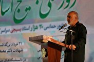ایران فشار حداکثری دشمن را به شکست حداکثری او تبدیل کرده است