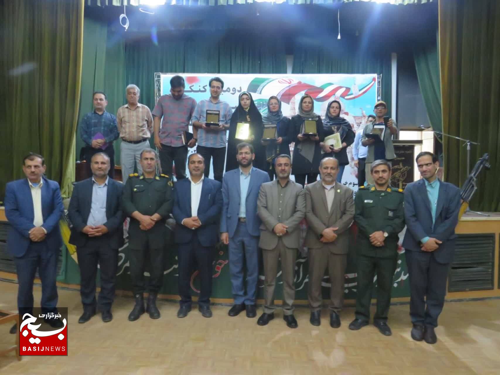 برگزاری دومین کنگره سراسری شعر ایثار و پایداری در هندیجان