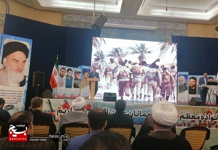 اولین یادواره 2400 شهید بخش کن تهران برگزار شد