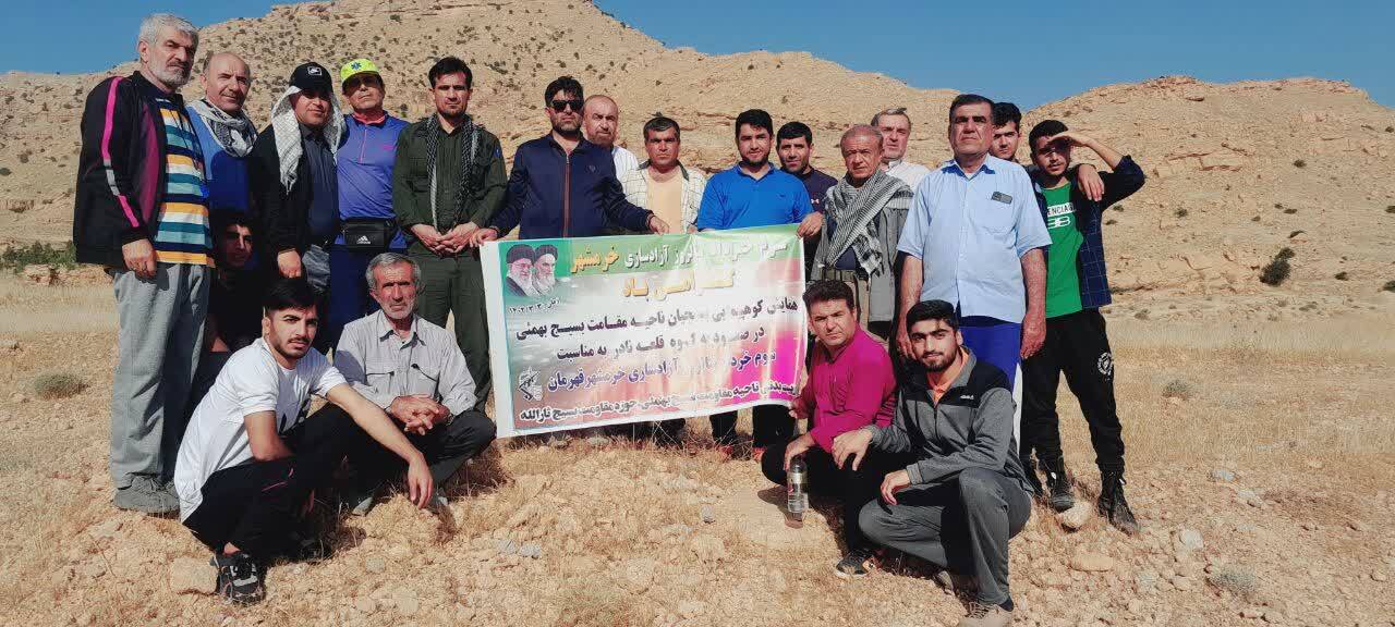 همایش کوه پیمایی وصعود به قله نادر شهرستان بهمئی به مناسبت سوم خرداد