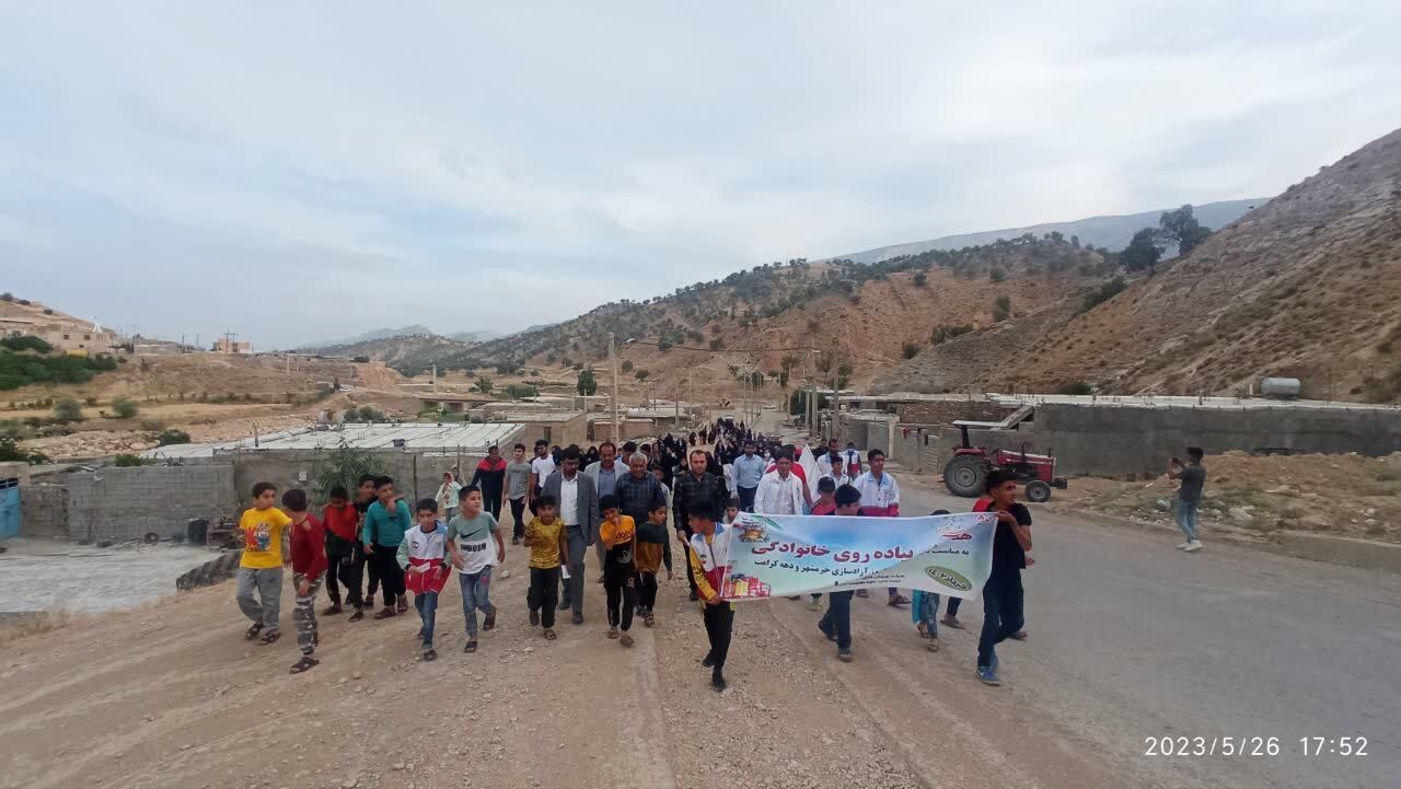  همایش پیاده روی خانوادگی به مناسبت سالروز فتح خرمشهر در چاروسا