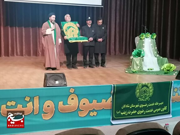 خدام امام رضا (ع)  مهمان مردم شادگان شدند
